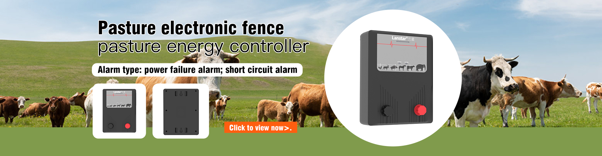 Pasture electronic fencepasture enerey controllerAlarm type: power failure alarm, short circuit alarm