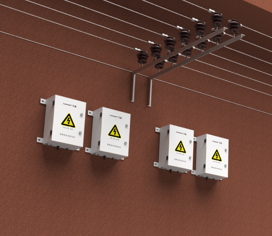 How much do you know about Lanstar LX-D high-voltage power grid?